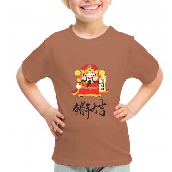 Kid_9